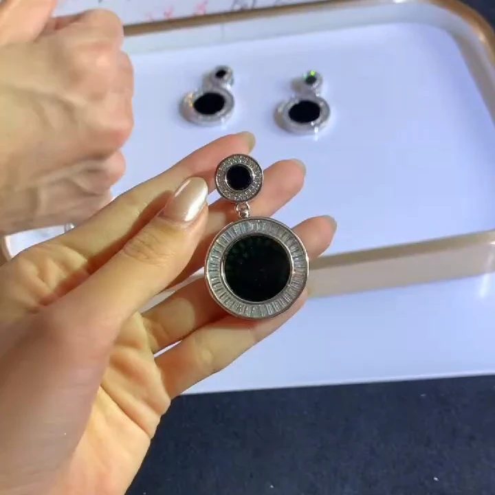 【逍遥】天然A货圆牌吊坠*2333/253/多样性发/1件