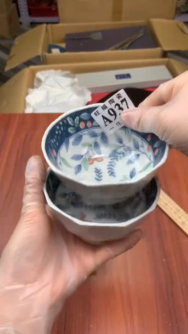 瓷片听**棠校长家杂项籈选3