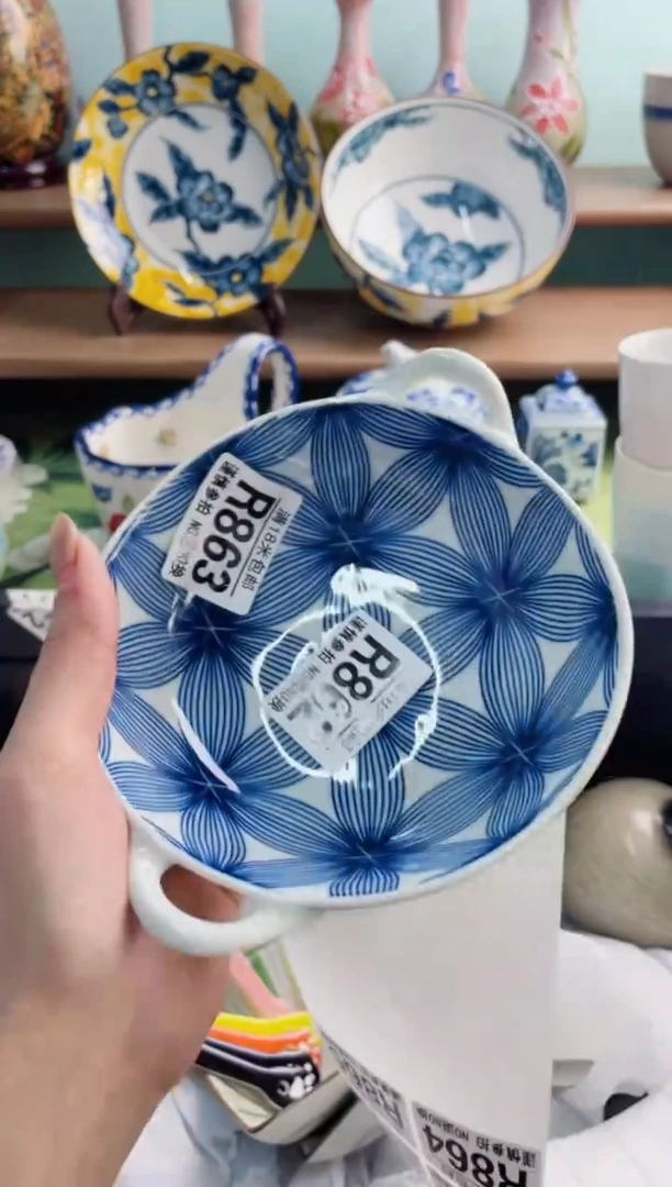 陶瓷雨***虹XR863*******