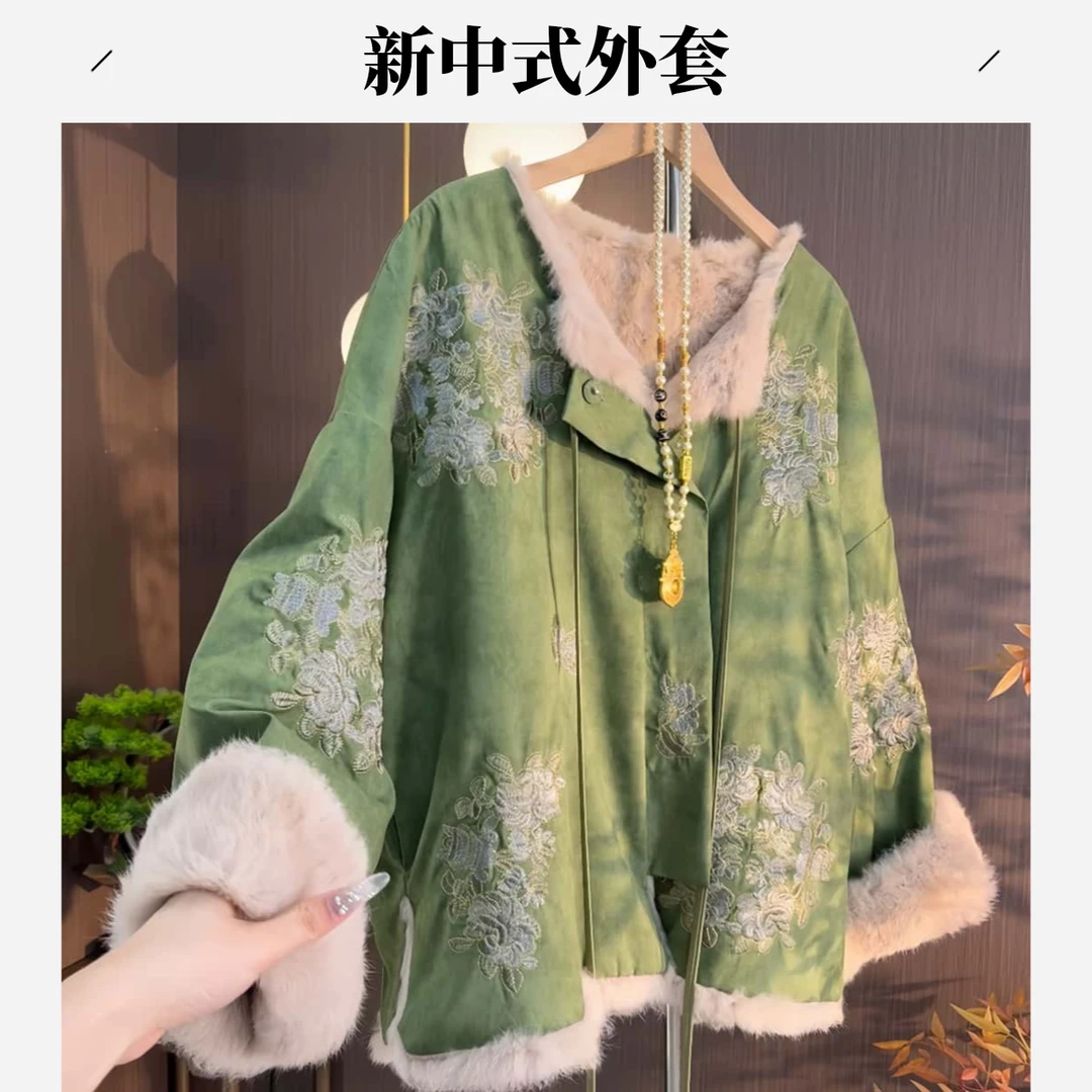 2025新中式双面双穿加厚大码保暖国风宝相花刺绣厚款外套女装小众