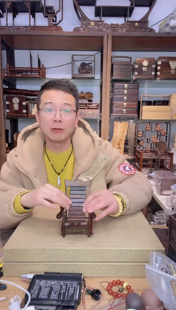 【闪购商品】乌木类书架530大红酸枝手机架   瑕疵