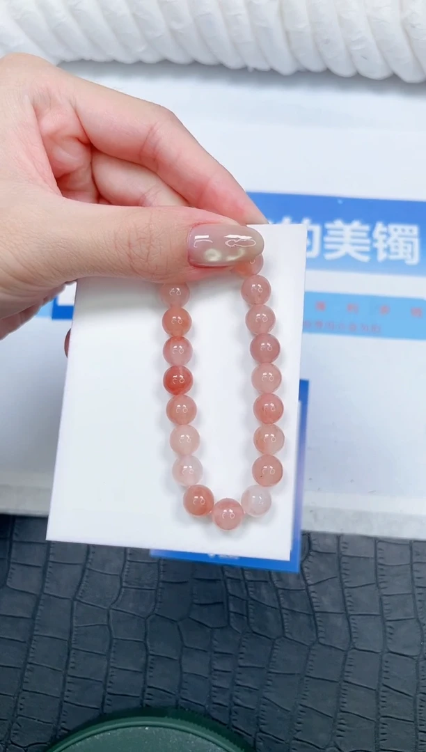 石英质玉手镯未镶嵌888