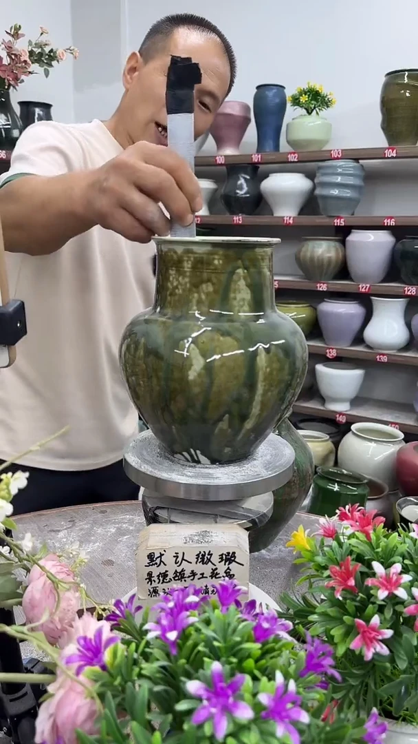 9月12号-高20口11瑕