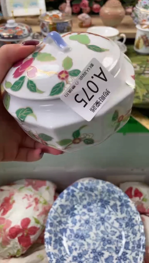 瓷片垚****子75闪购库存默认一件默认微瑕慎拍