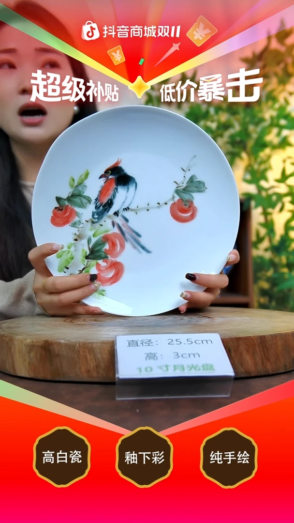 盖碗白泥景德镇手工手绘陶瓷【食品级】