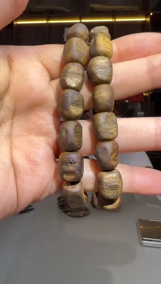 沉香沉香碎屑828号乌身留疤09单圈碎屑香粉多样性发一7