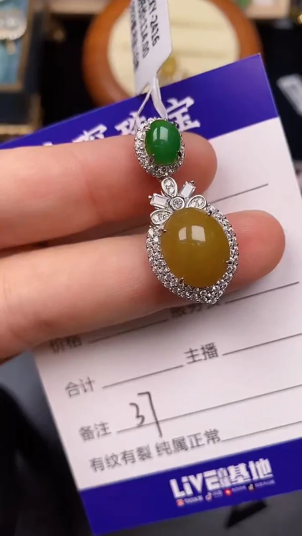 银S925镶嵌戒指翡翠3700