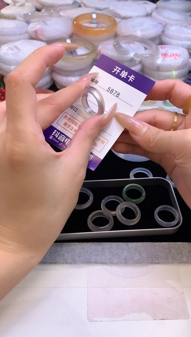 【闪购商品】玛瑙/玉髓手镯未镶嵌5878