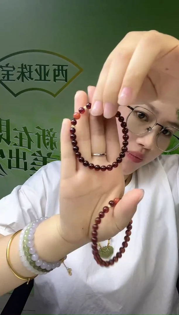 手链琥珀未镶嵌XR21血珀手链