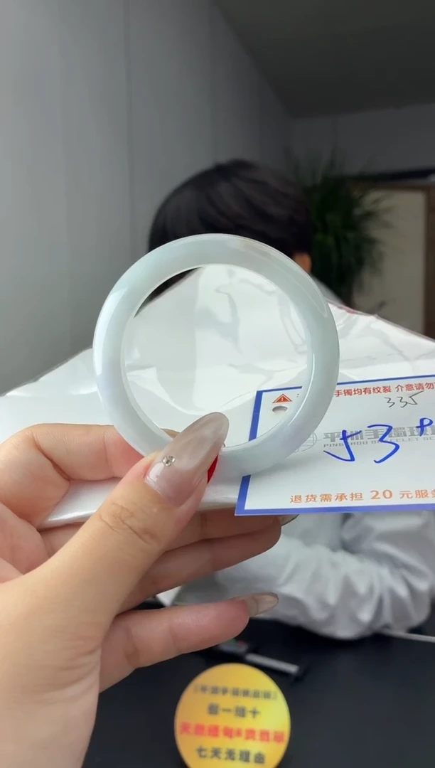 未镶嵌手镯翡翠1111111111