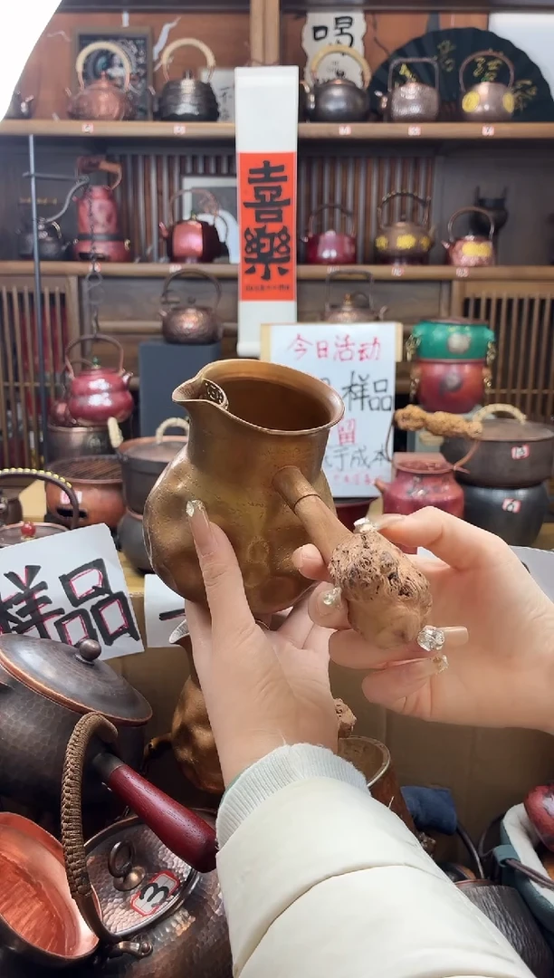 玩****子650ml包浆色马蹄足侧把树瘤罐