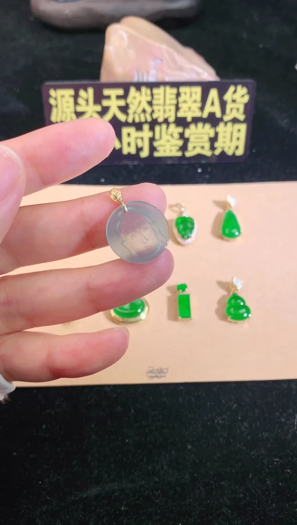 翡翠18K金镶嵌颈饰自家翡翠工厂一手货源