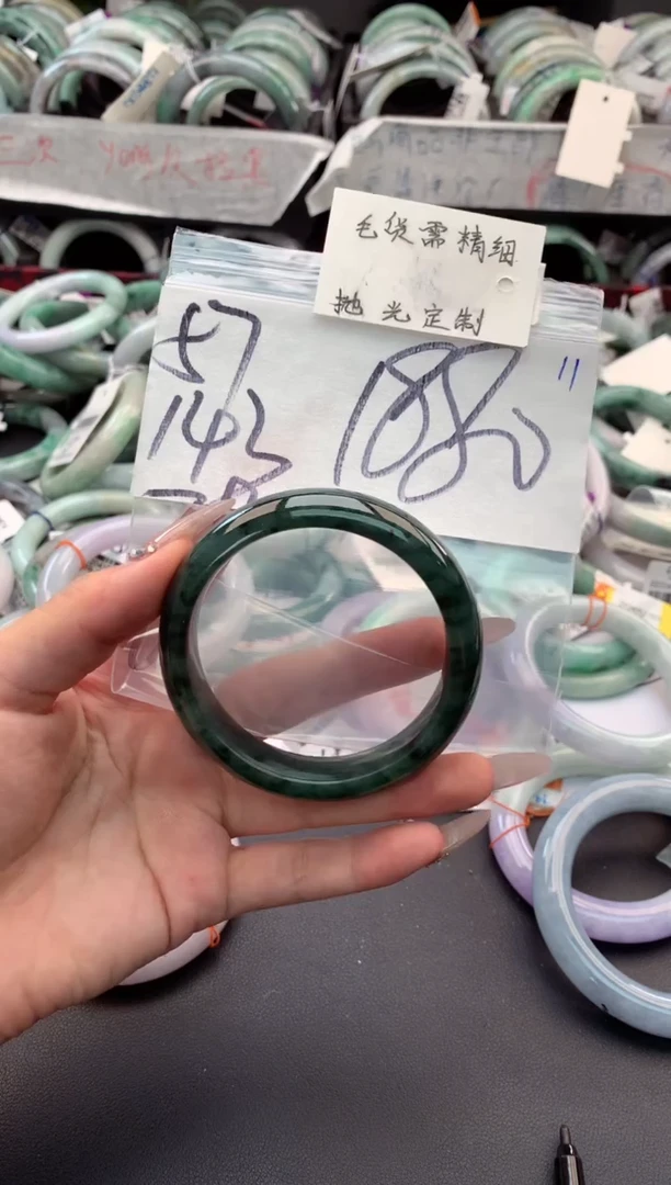 【闪购商品】定制翡翠未镶嵌毛货需精细抛光+多人