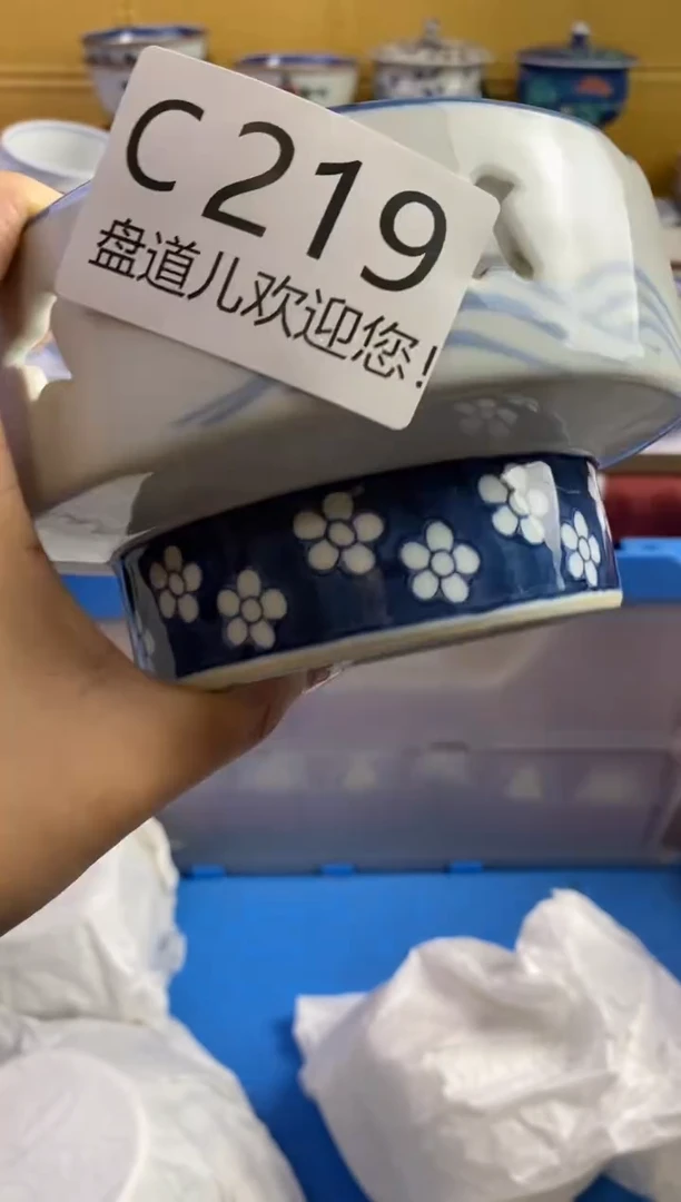 手工艺品琉璃张*秋219请谨慎参拍.不退不换.