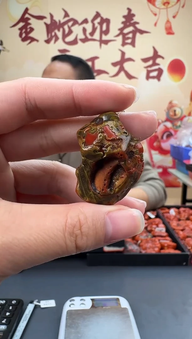 【闪购商品】南红玛瑙雕刻未镶嵌013ZB0209产品一个