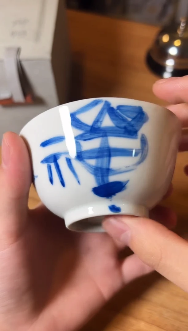 杯子魏晓伟TC10002观禅