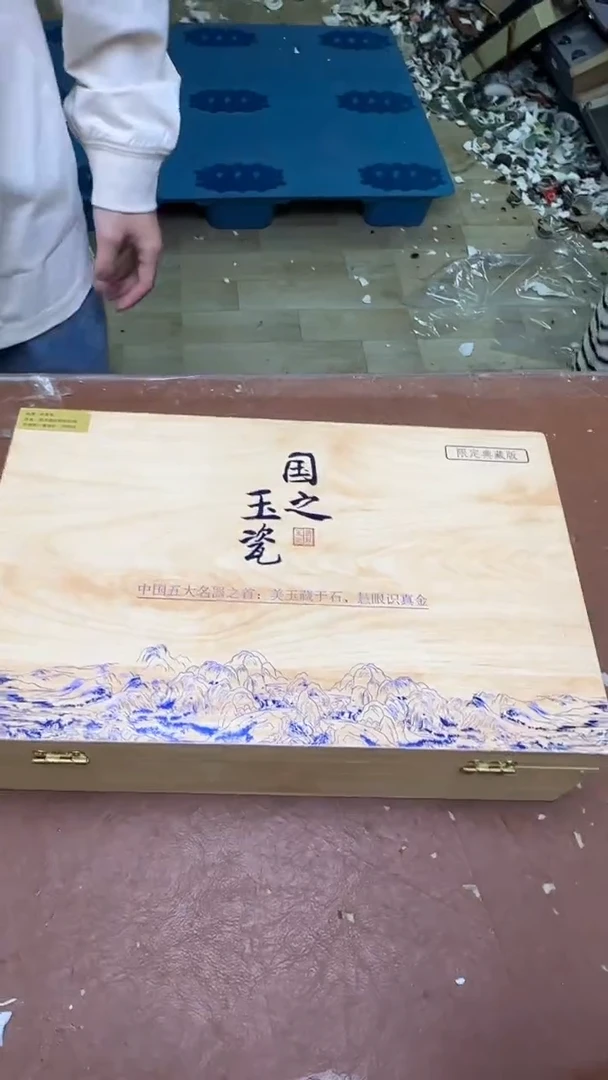 其他@@@@@@@@@@@@@@