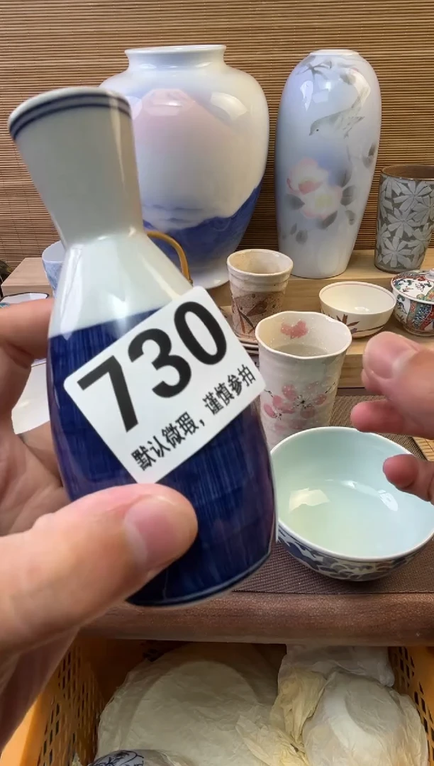 瓷片热*鱼陶瓷瓷器瓷器瓷器瓷器