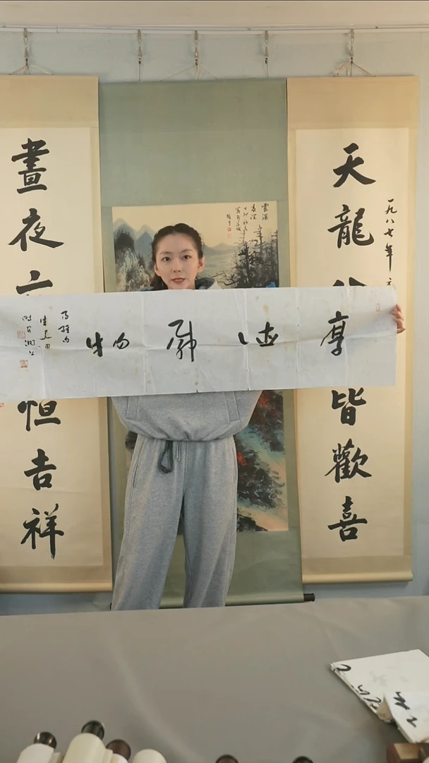 书法朱老师书法作品