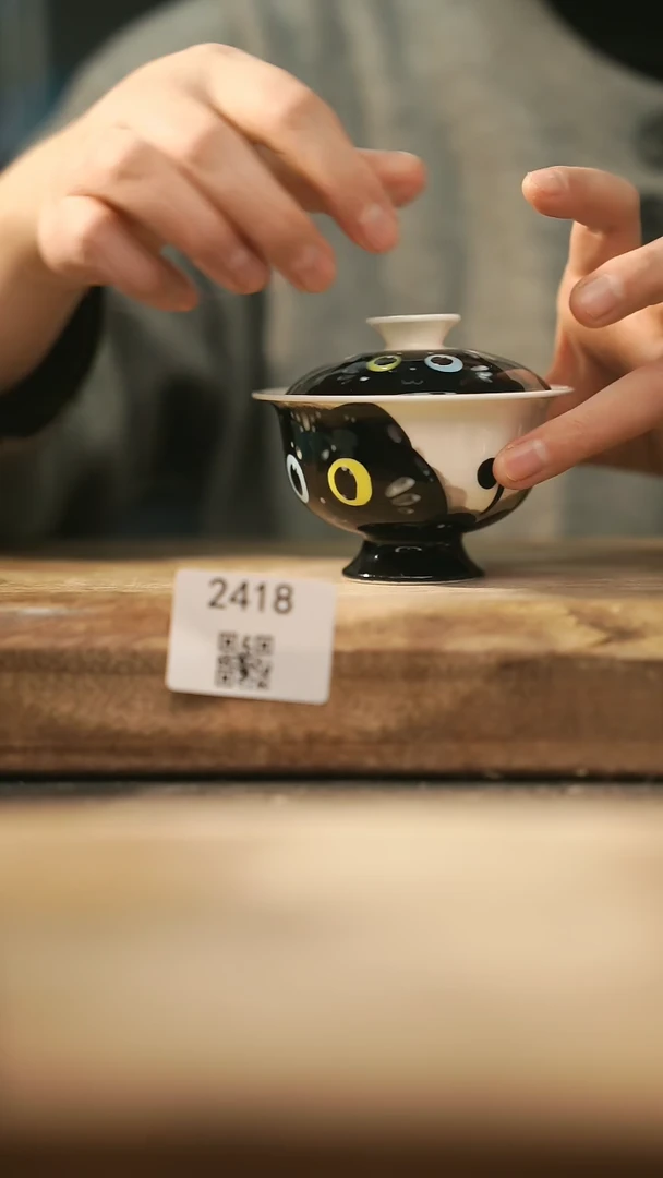 【闪购商品】【落单孤品】福利/盖碗@@2418