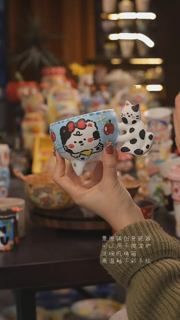 景德镇釉下彩绘设计师款式陶瓷