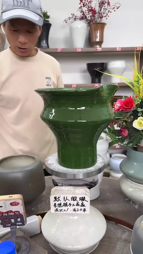 7月1号-高21口22瑕