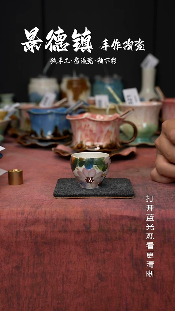 原创景德镇手工高温陶瓷533