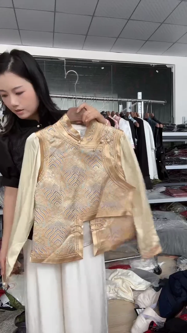 金山水马甲 3XL