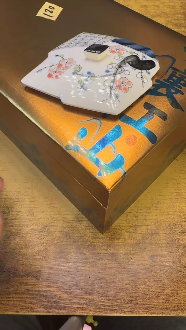 瓷器瓷器瑕疵破破120一对江山碗