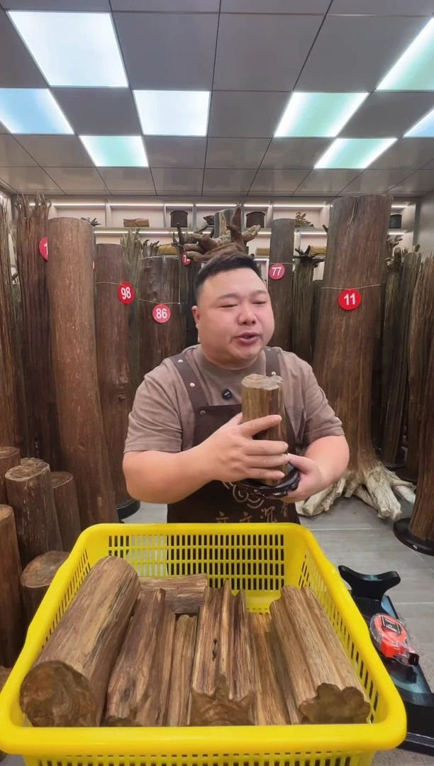 沉香沉香枕沉香原料 七天无理由