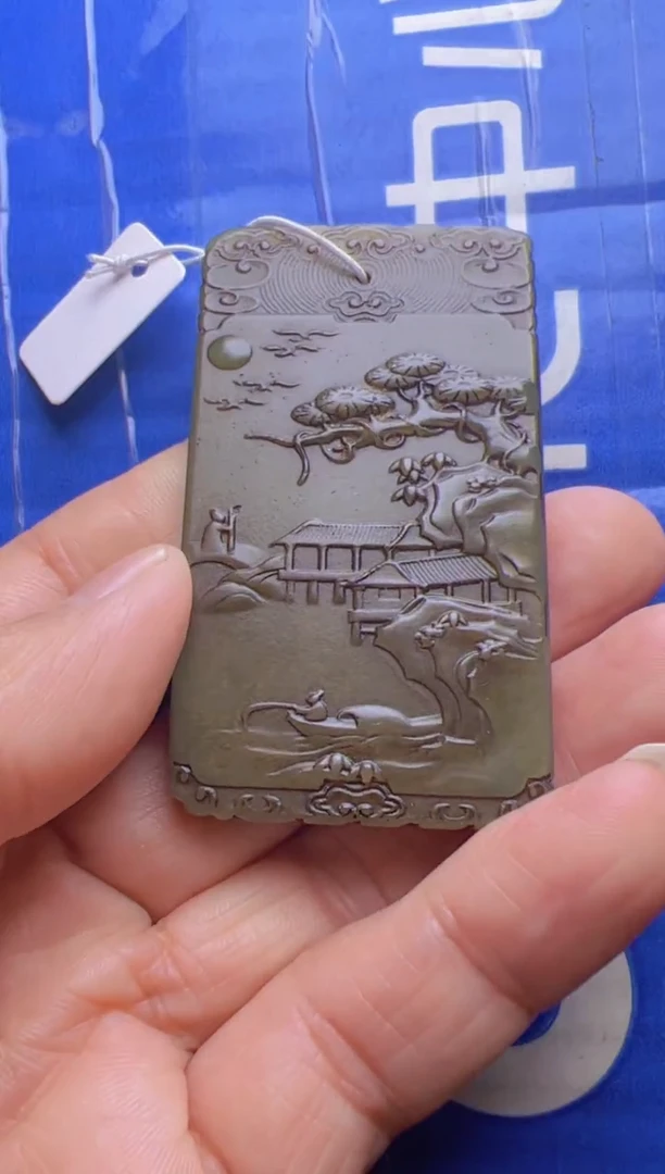 【闪购商品】和田玉挂件未镶嵌和田玉