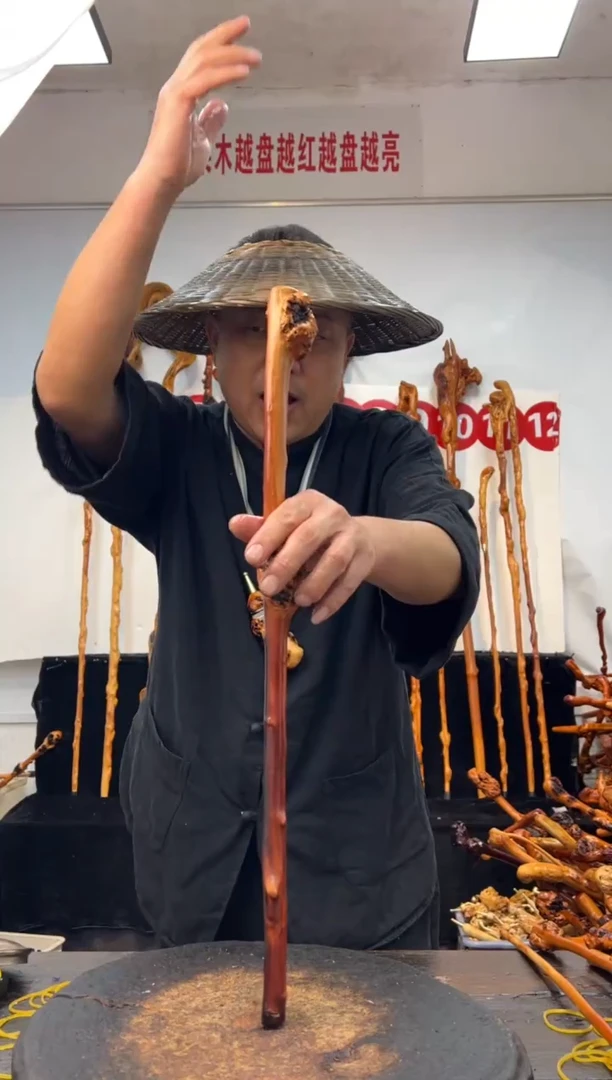 黑果木其他黑果木474