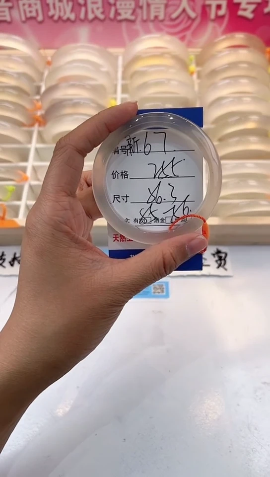 【闪购商品】玛瑙/玉髓手镯未镶嵌67-马橙绳-56