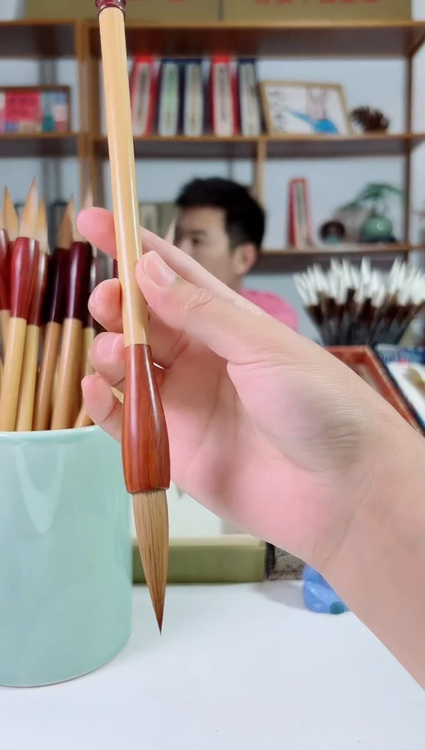 玉竹红木斗狼毫出锋4.5