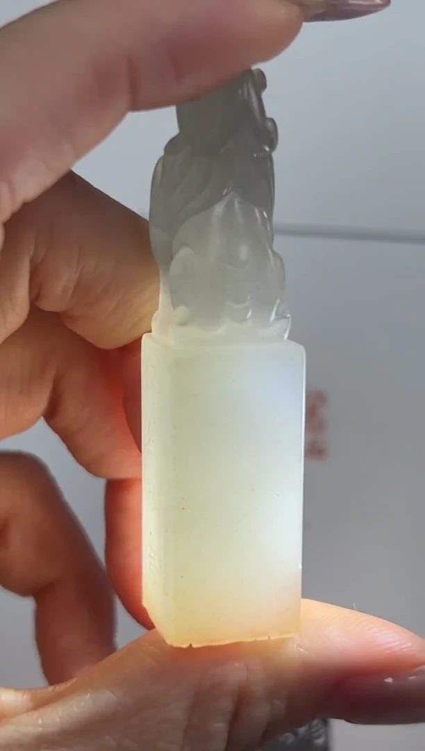 寿山石印石篆刻彭一博X50430-Z万物过眼即为我有