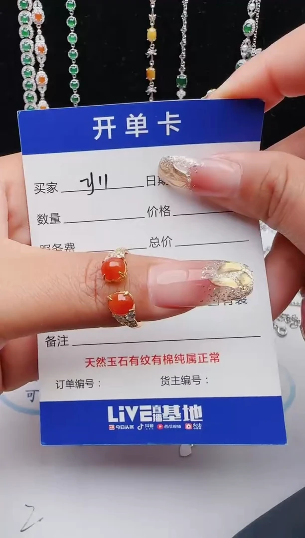 【闪购商品】翡翠戒指银S925镶嵌111111111