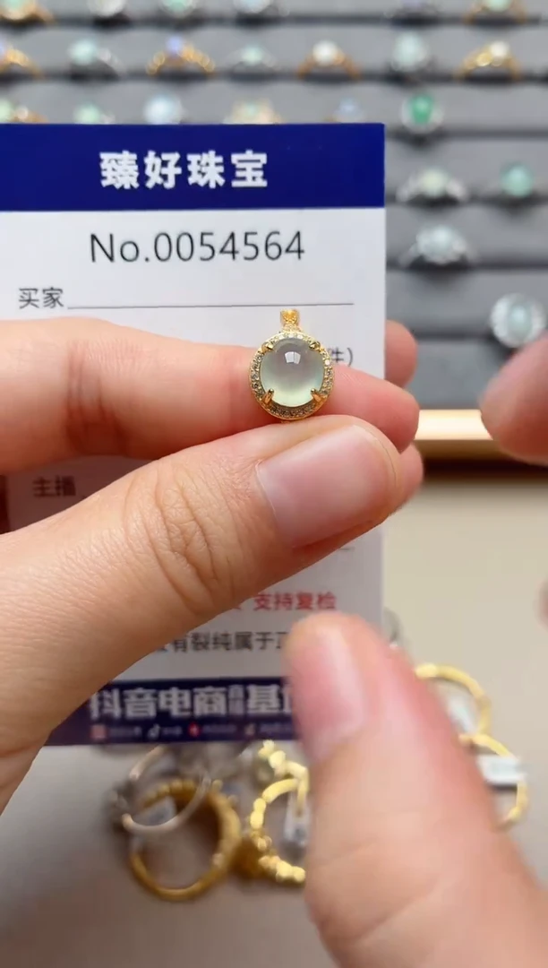 银S925镶嵌戒指翡翠1