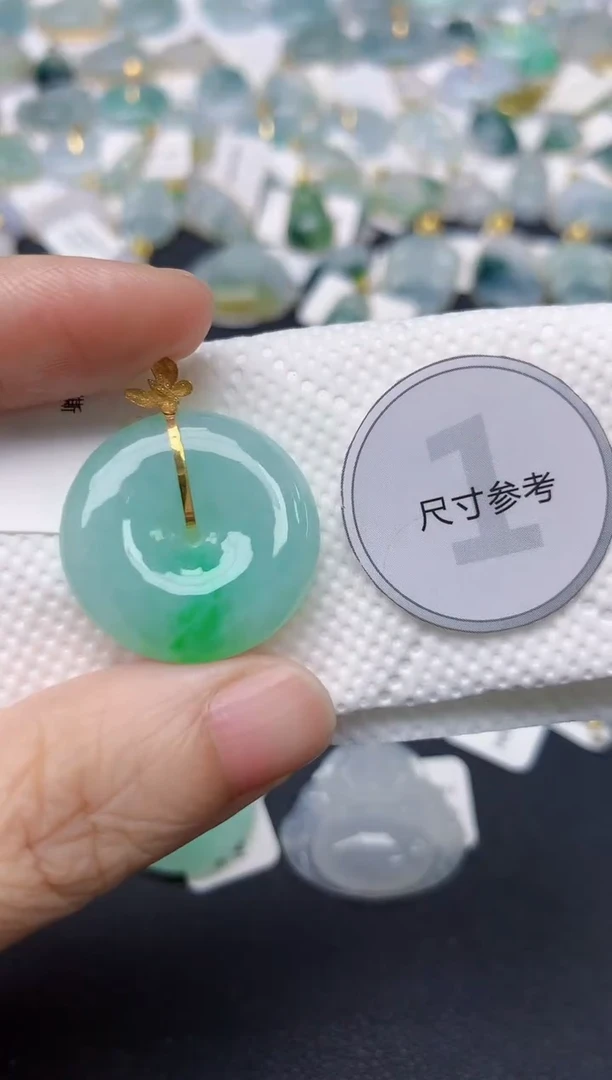 颈饰18K金镶嵌翡翠天然缅甸A货翡翠