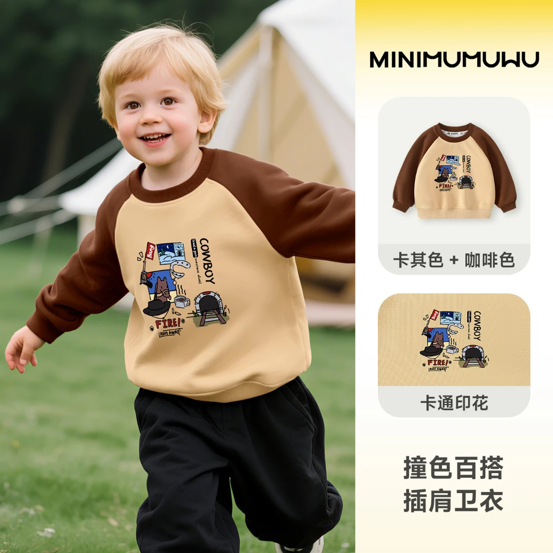 男童春秋宽松卫衣男宝宝秋季打底衫潮流学院风上衣亲肤透气好搭