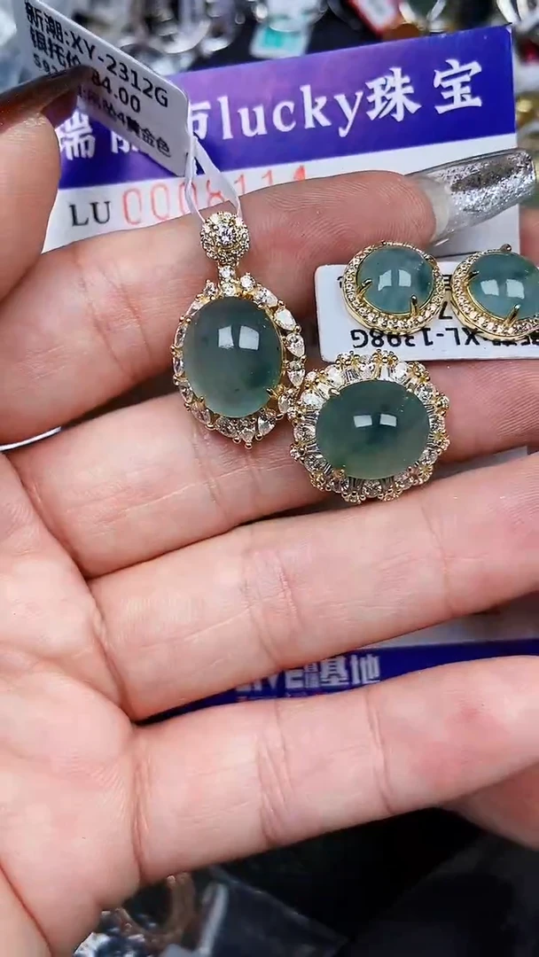 颈饰银S925镶嵌翡翠8114