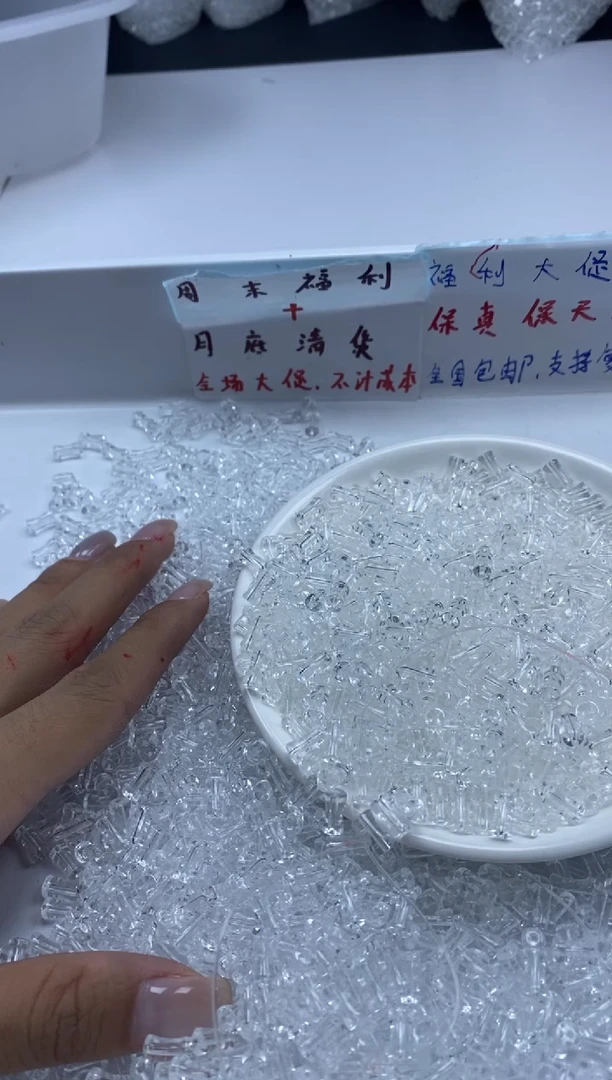 未镶嵌颈饰水晶w2907白水晶竹节8*4mm*20颗