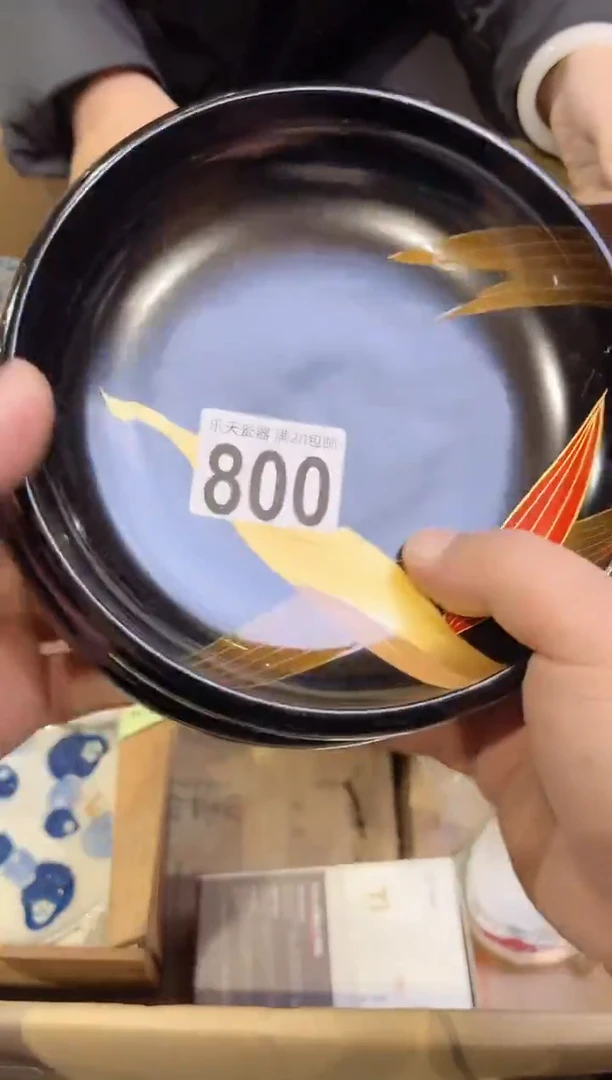 喃*800喃喃喃喃喃喃喃喃喃喃喃喃