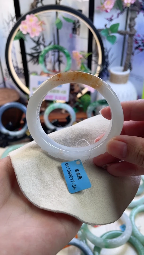 未镶嵌手镯翡翠L****?32  翡翠手镯 54