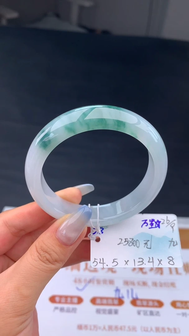 未镶嵌手镯翡翠自带#送人#，联系客服核对地址~