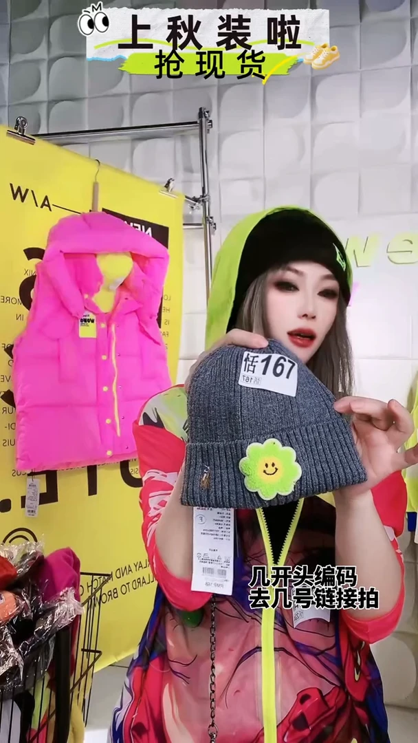 帽子儿童     恬167