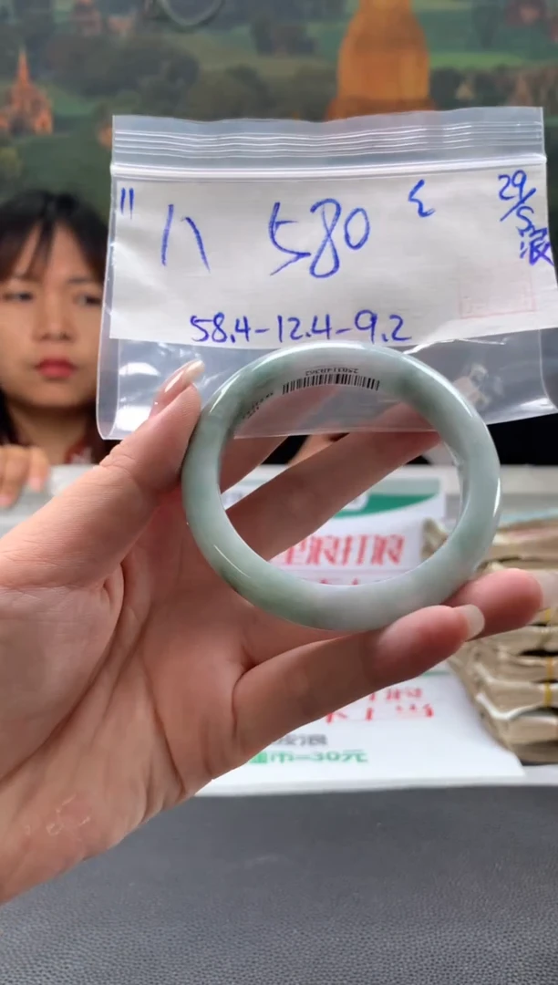 翡翠手镯未镶嵌翡翠手镯 下单联系小耳机#11
