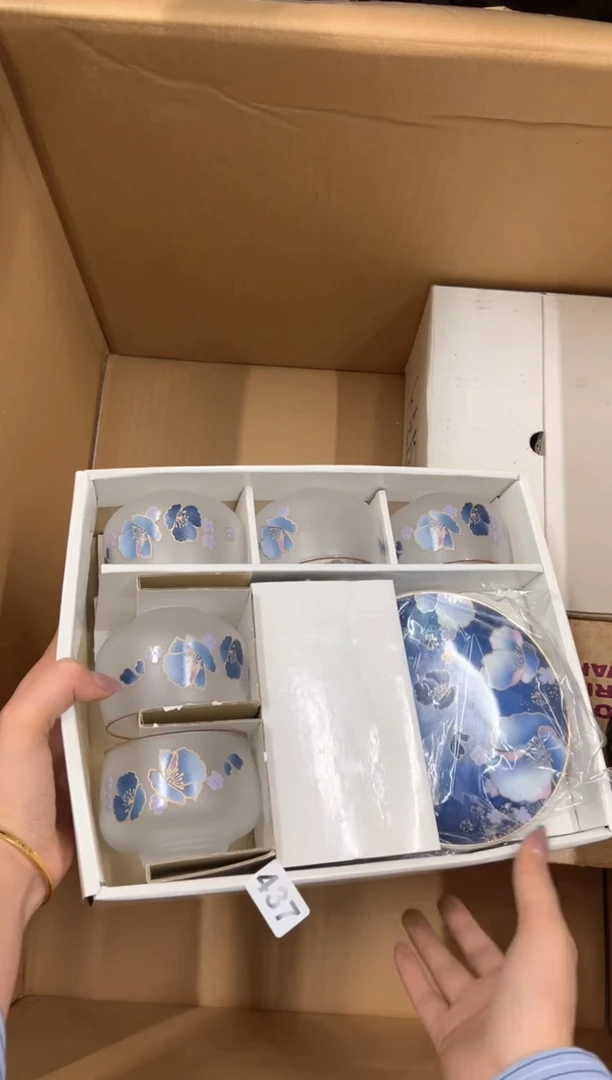 【闪购商品】定制437中古商品谨慎参拍