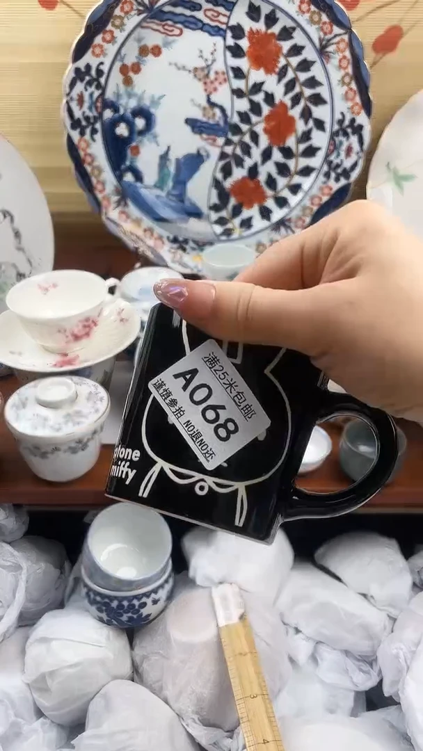 【闪购商品】a068==============