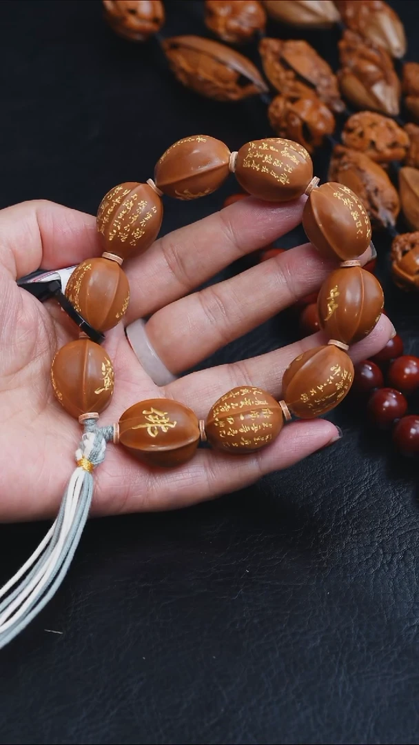 吊坠橄榄核1.95铁核鲨鱼背心经