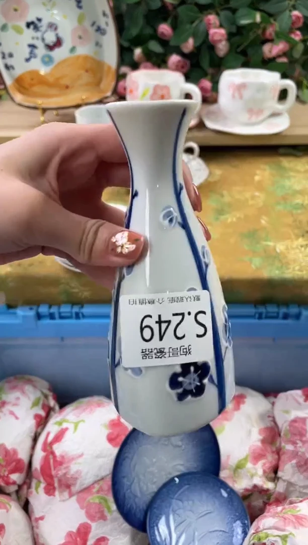 瓷片淘*249狗哥瓷器直播间111
